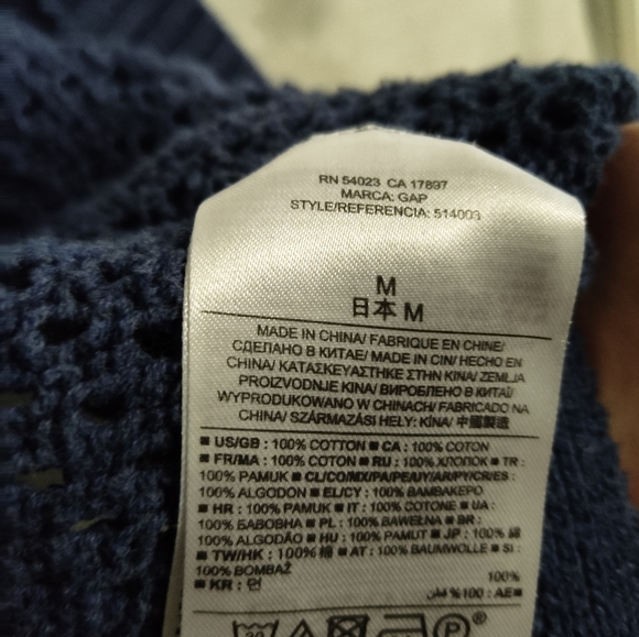 Navy Gap cotton open chunky knit cardigan - Picture 6 of 6